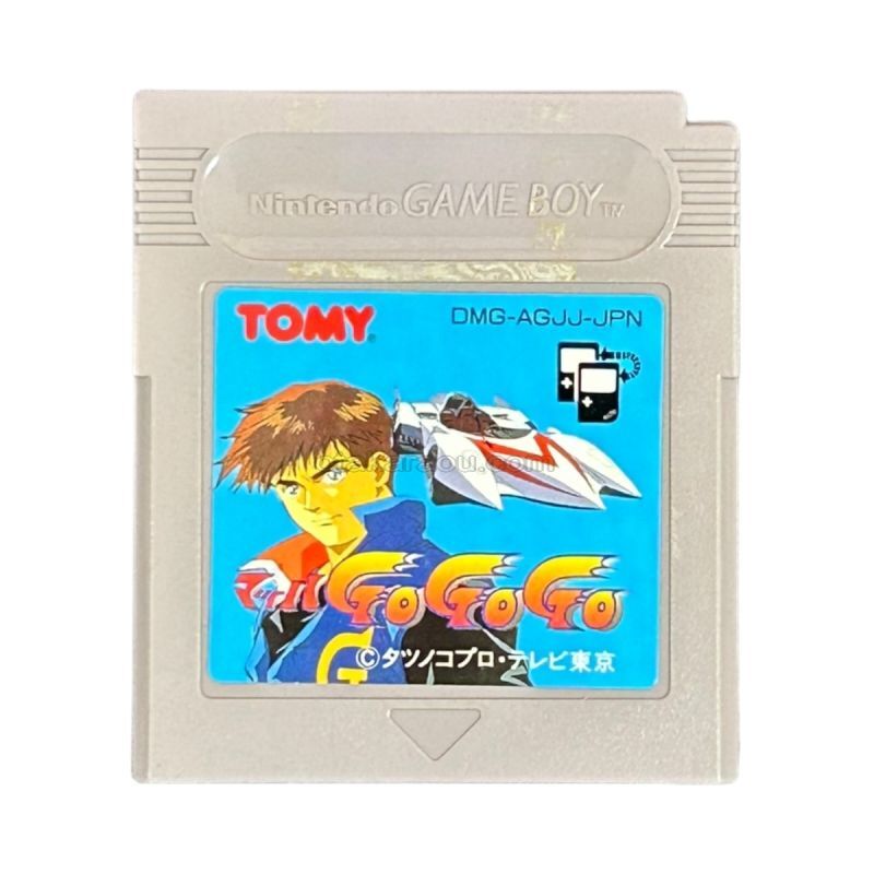 マッハGoGoGo