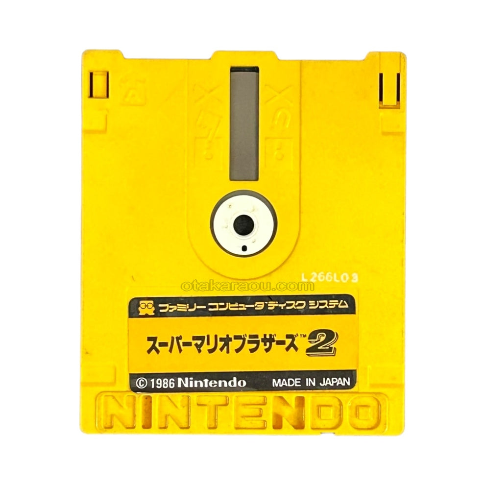 Super Mario Bros 2 / Dig Dug II 2 FDS Di | Authentic Japan Import ...