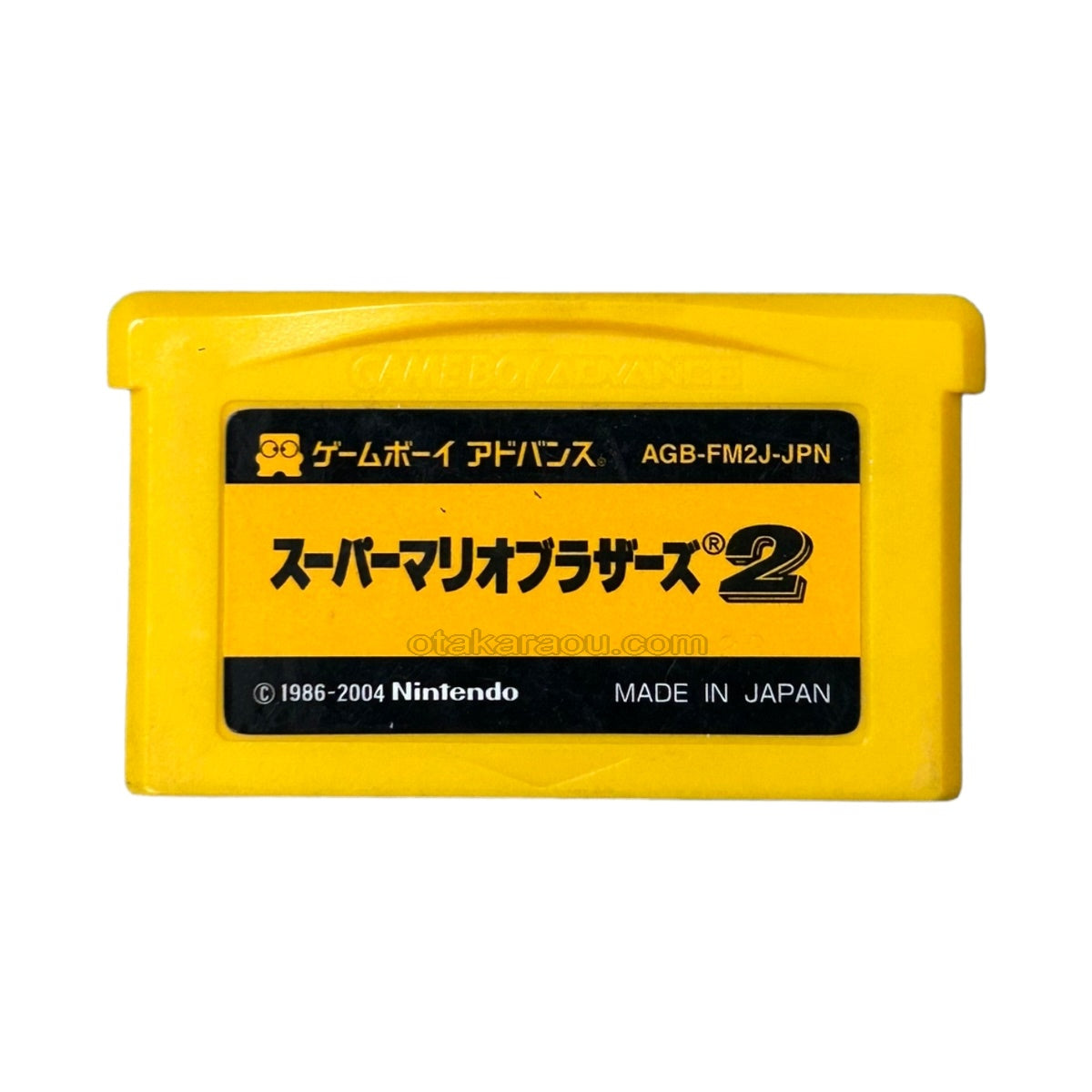 ファミコンミニ21 スーパーマリオブラザーズ2