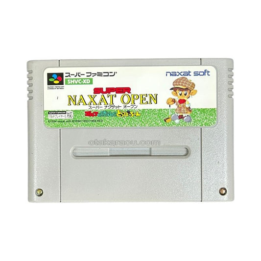 スーパーナグザットオープン ゴルフで勝負だ どらぼっちゃん