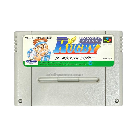World Class Rugby - Super Famicom (SNES) - Japanese Retro Game