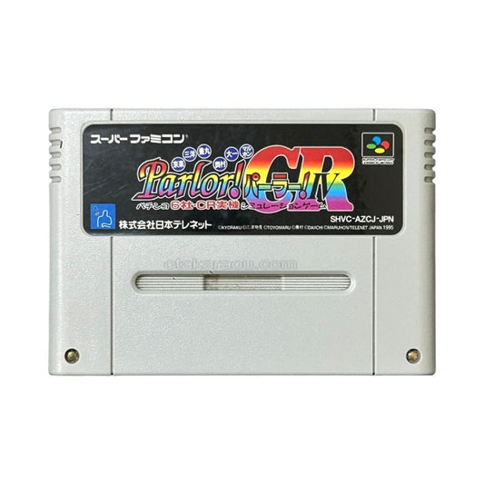Parlor 4 Cr - Super Famicom (SNES) - Japanese Retro Game