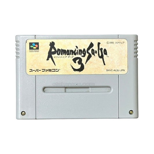Romancing Saga 3 - Super Famicom (SNES) - Japanese Retro Game
