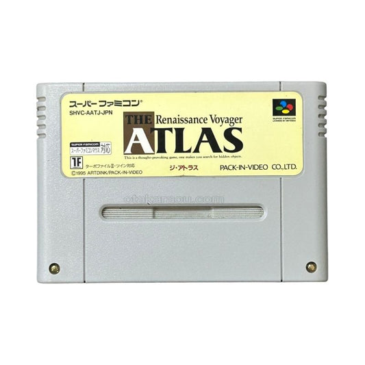 ジ・アトラス