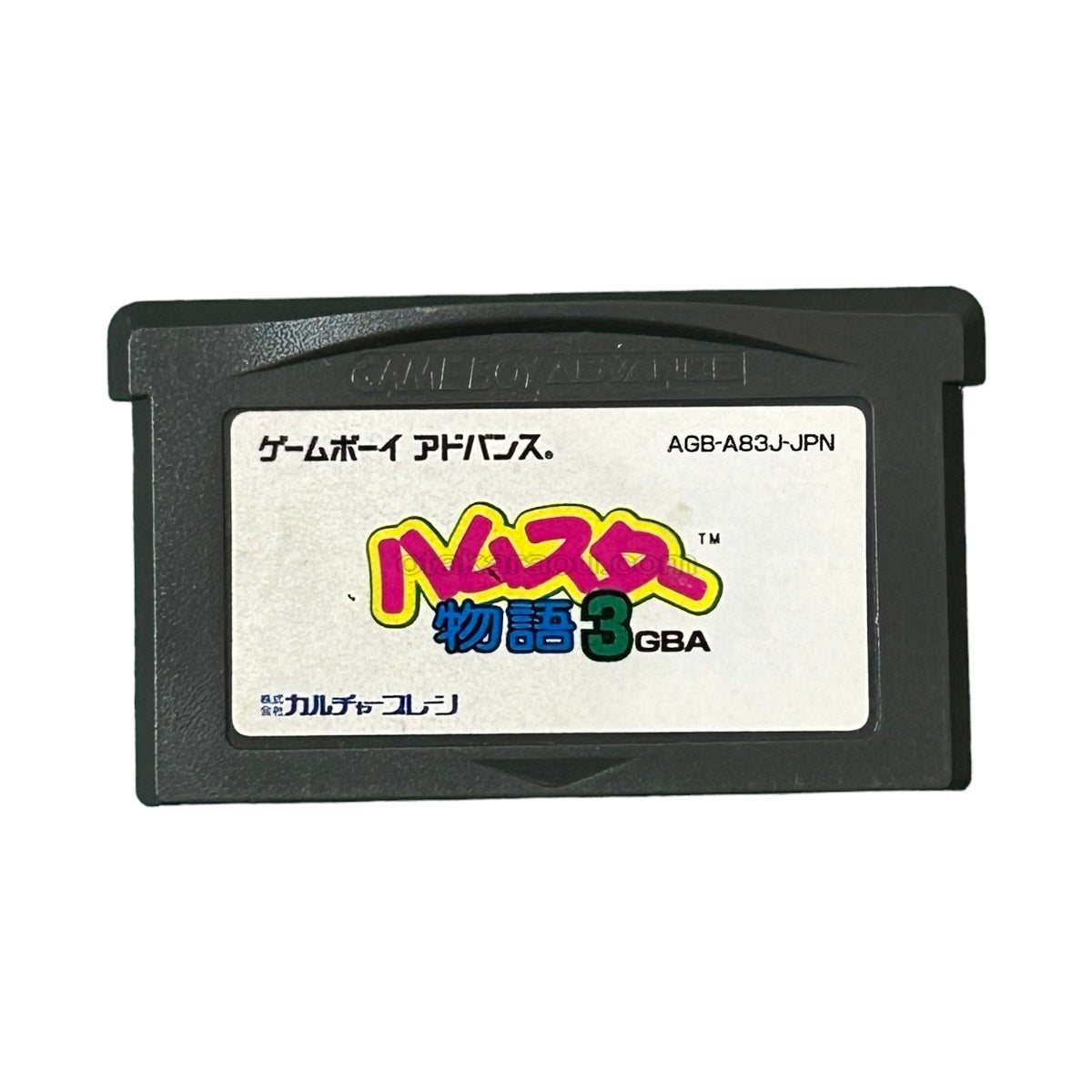 Hamster Monogatari 3 GBA