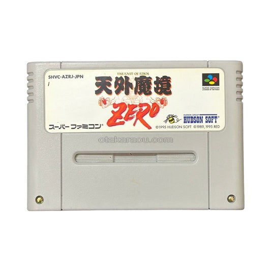 Tengai Makyou Zero - Super Famicom (SNES) - Japanese Retro Game