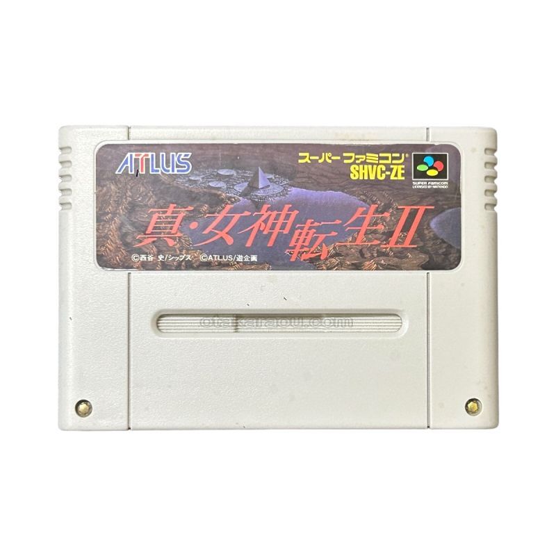 Shin Megami Tensei II