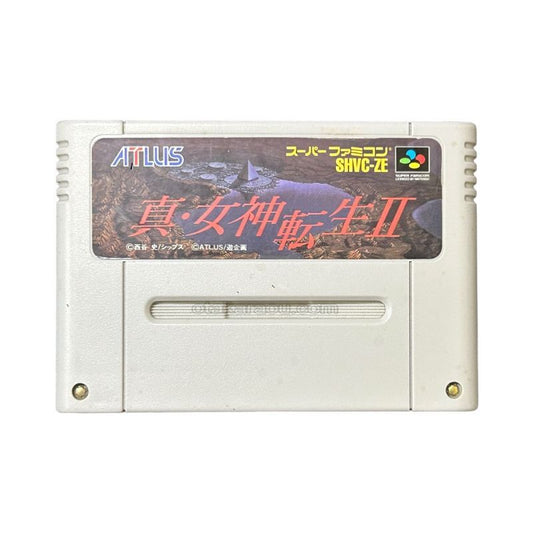 真・女神転生II