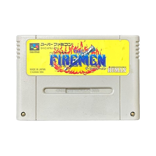 ザ・ファイヤーメン