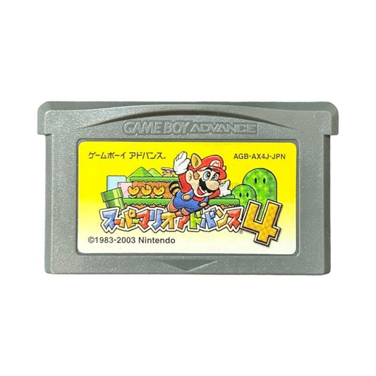 スーパーマリオアドバンス4