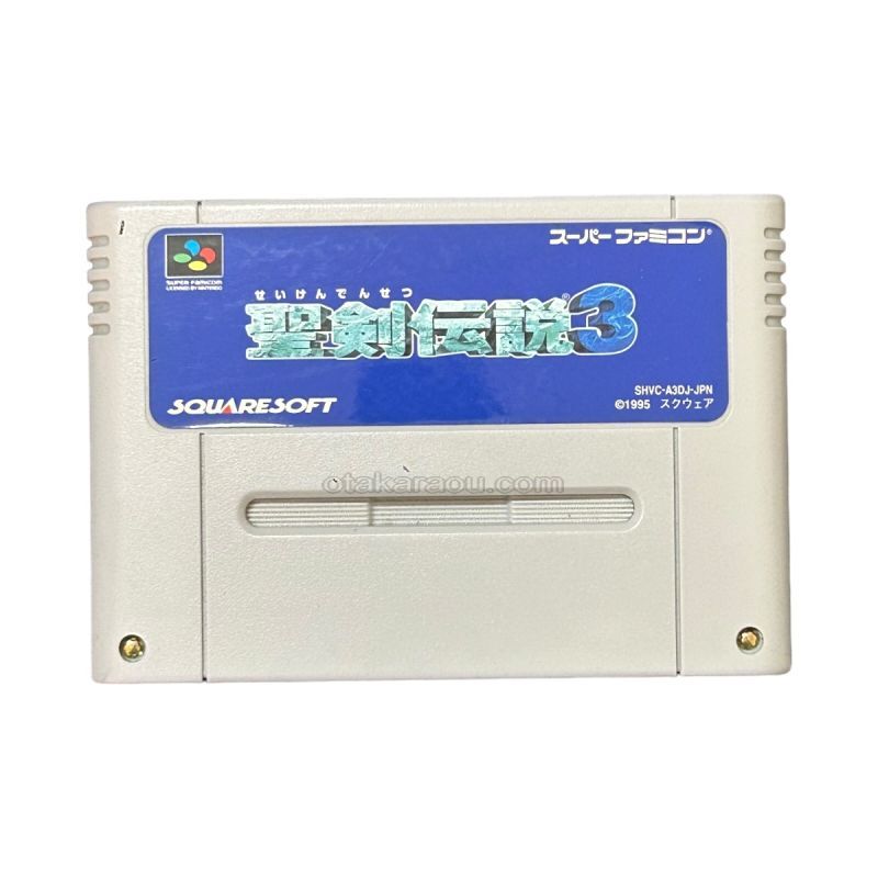 聖剣伝説3