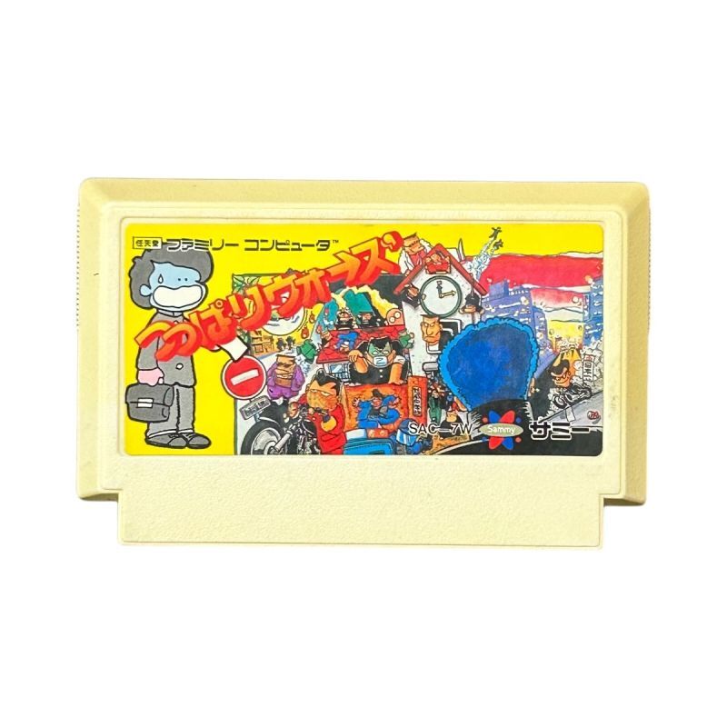 つっぱりウォーズ