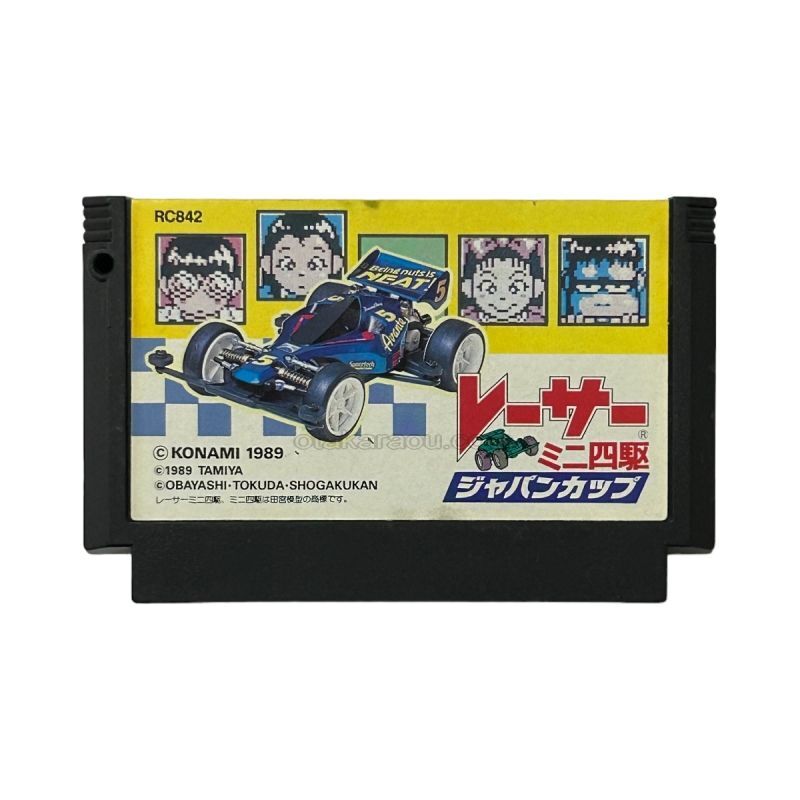 レーサーミニ四駆