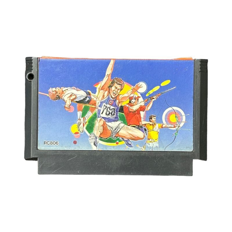 Hyper Sports