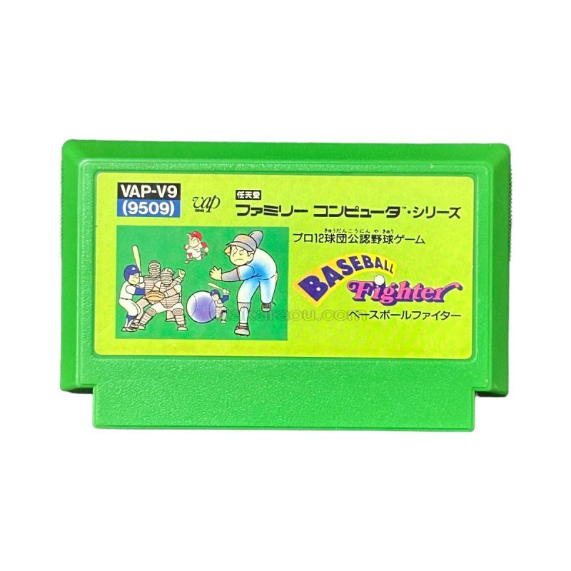 ベースボールファイター