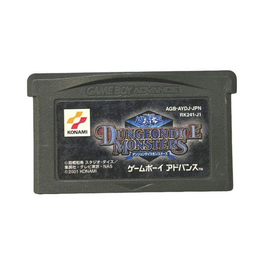 遊戯王ダンジョンダイスモンスターズ