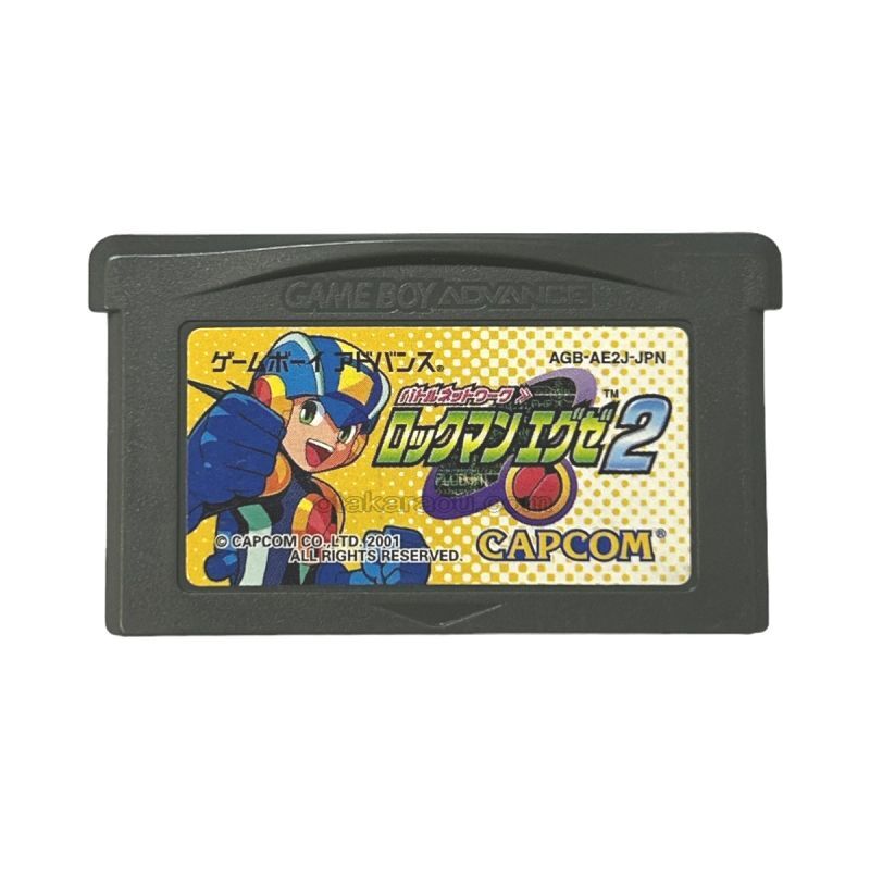 Mega Man Battle Network 2
