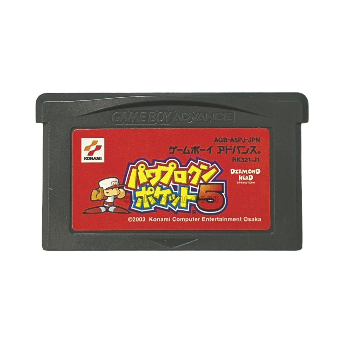 Power Pro Kun Pocket 5