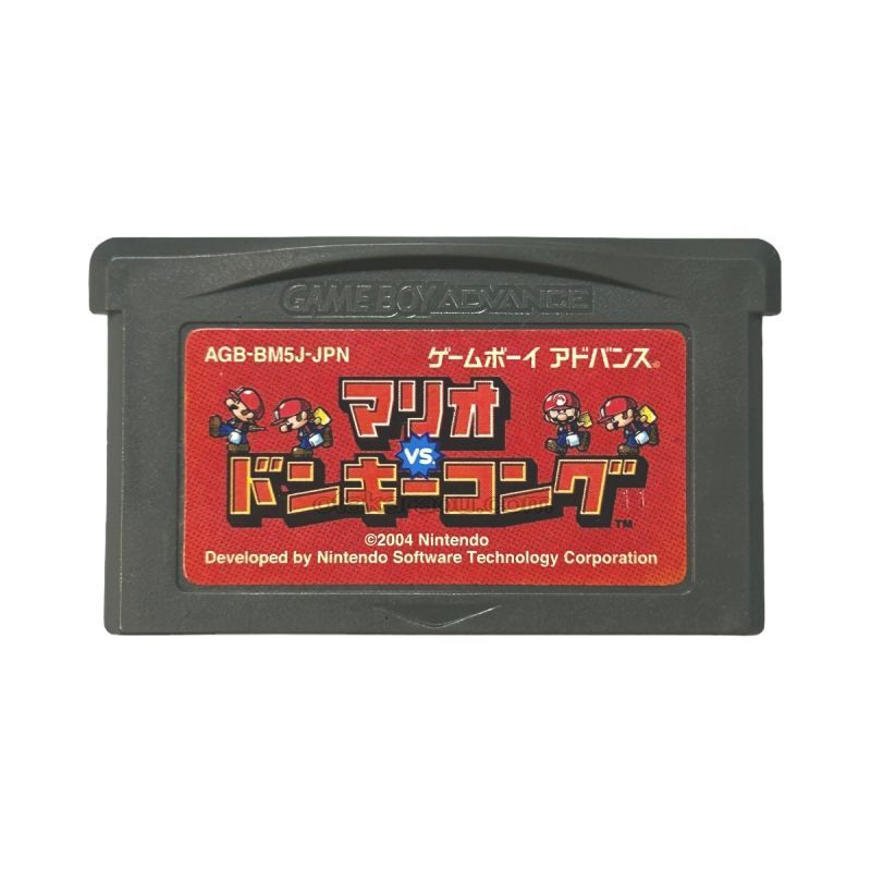 マリオVS.ドンキーコング