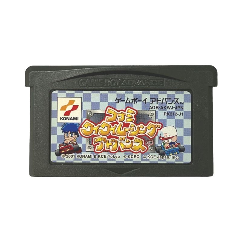 コナミワイワイレーシングアドバンス