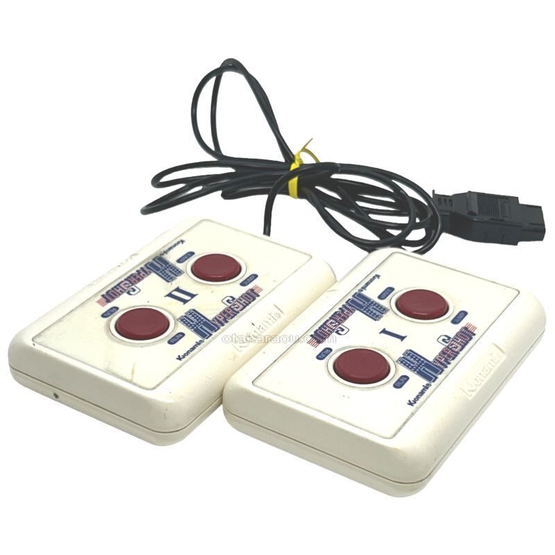 Hypershot -4