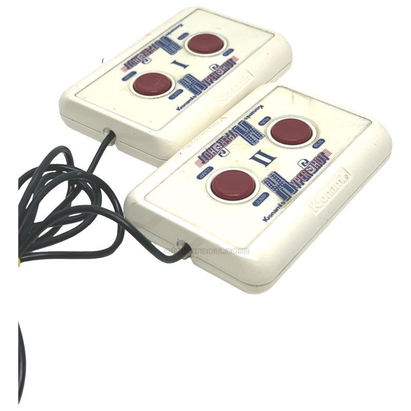 Hypershot -4