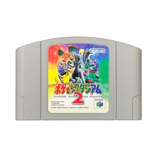 Pokémon Stadium 2