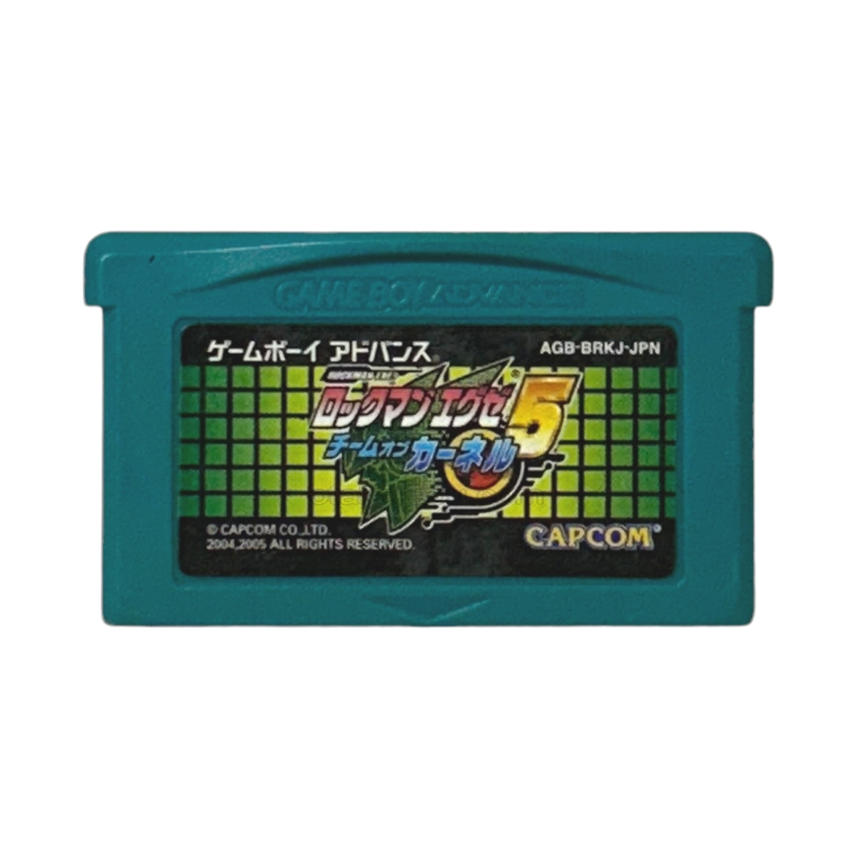 ロックマンエグゼ5 チームオブカーネル