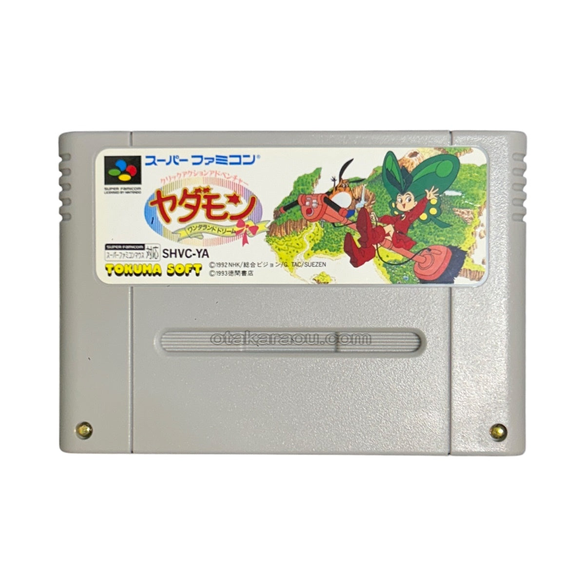 ヤダモン ワンダランドドリーム