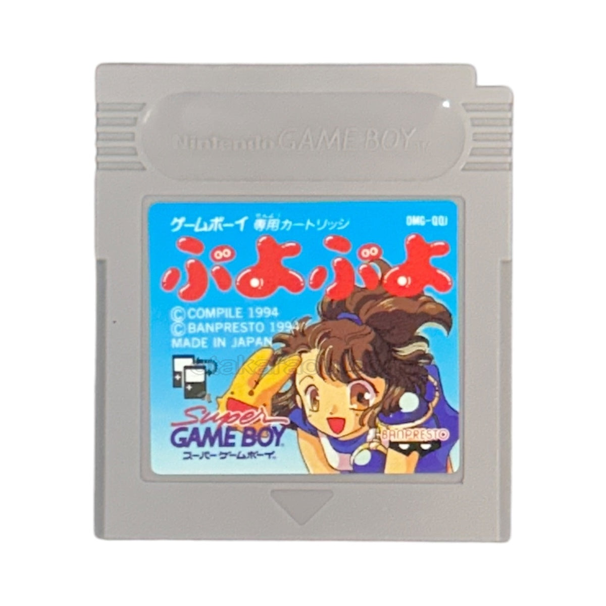 ぷよぷよ