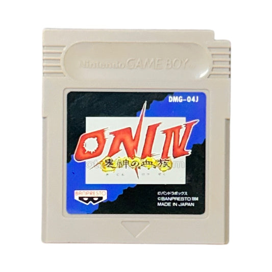 ONI IV 鬼神の血族