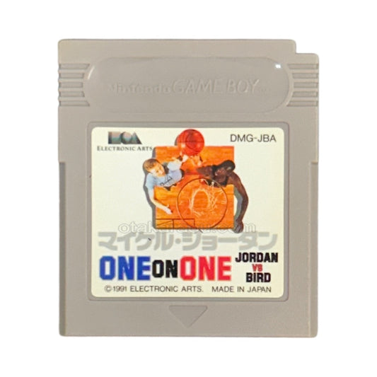 マイケル・ジョーダン ONE ON ONE