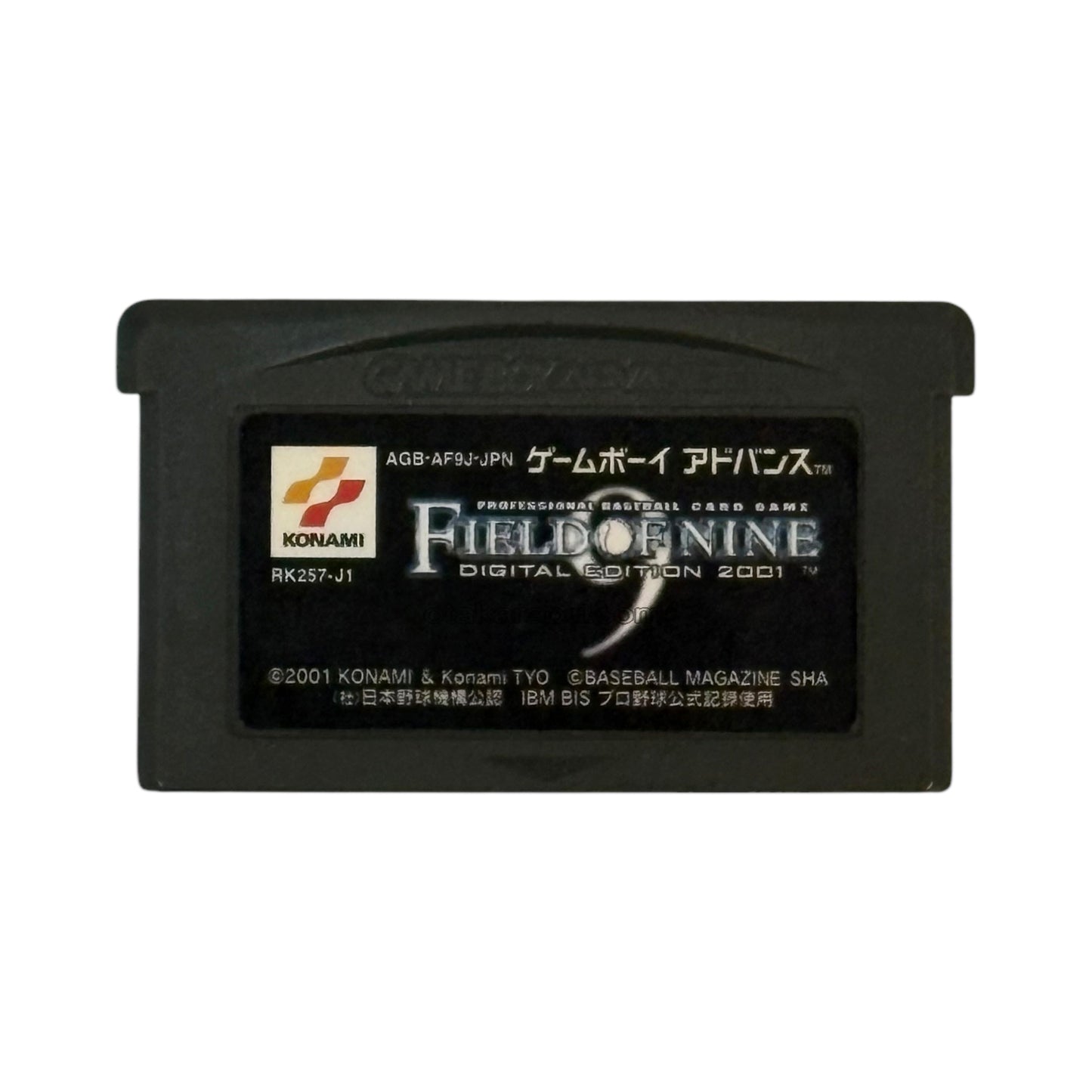 FIELD OF NINE DIGITAL EDITION