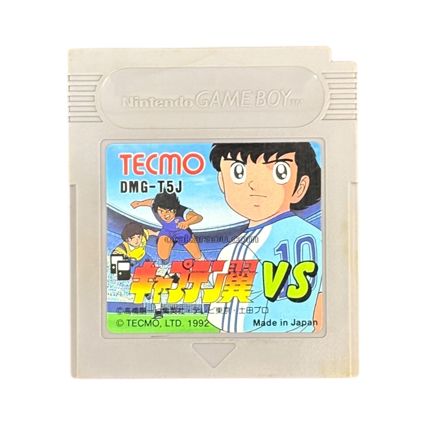 キャプテン翼VS
