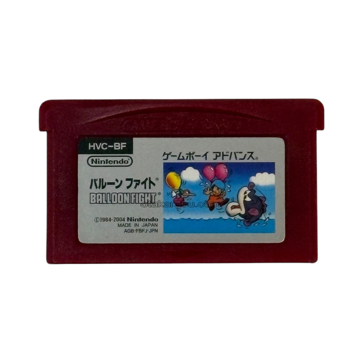 ファミコンミニ13 バルーンファイト