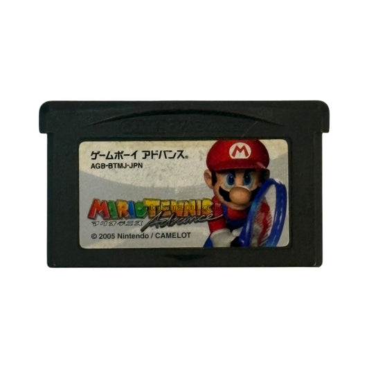 マリオテニスアドバンス