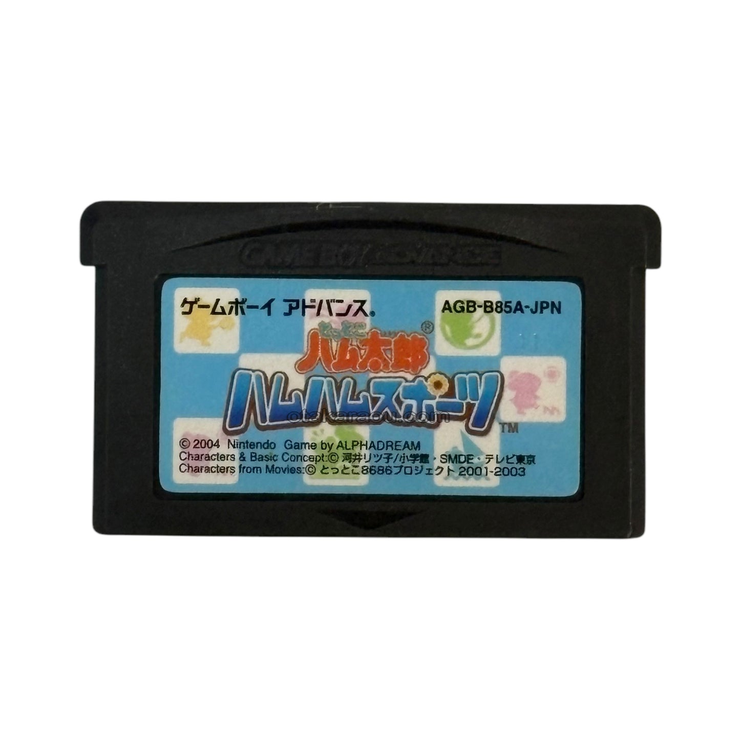 Hamtaro: Ham-Ham Sports