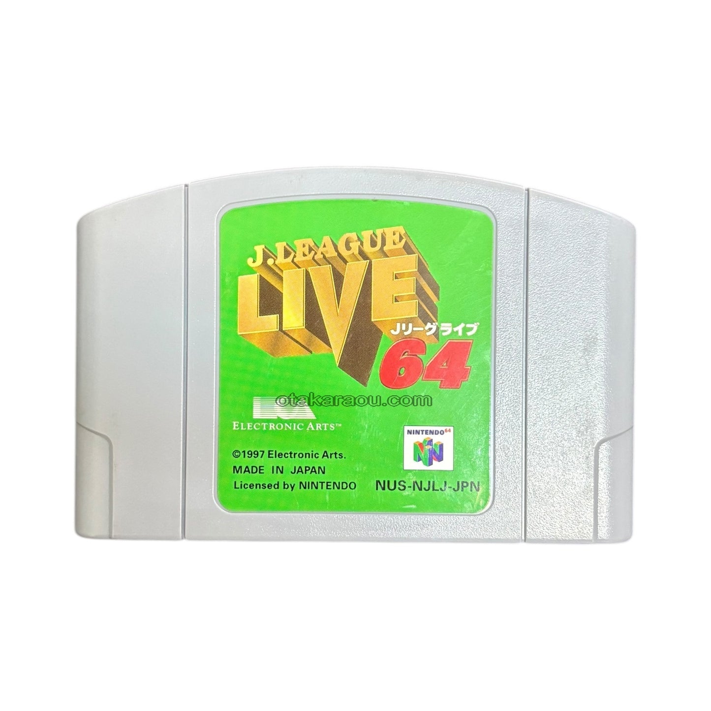 JリーグLIVE64