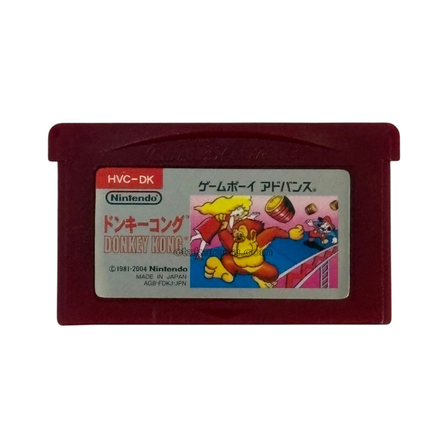ファミコンミニ02 ドンキーコング