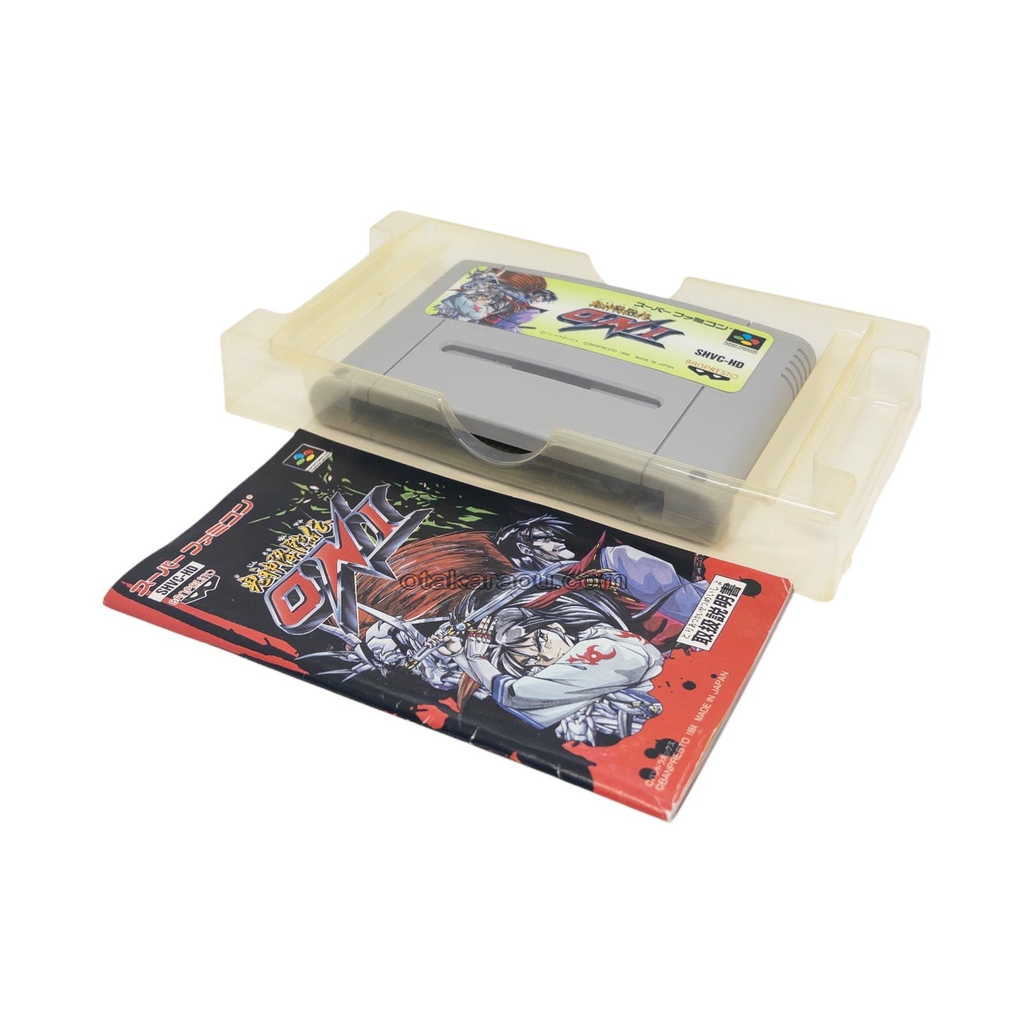 鬼神降臨伝・ONI