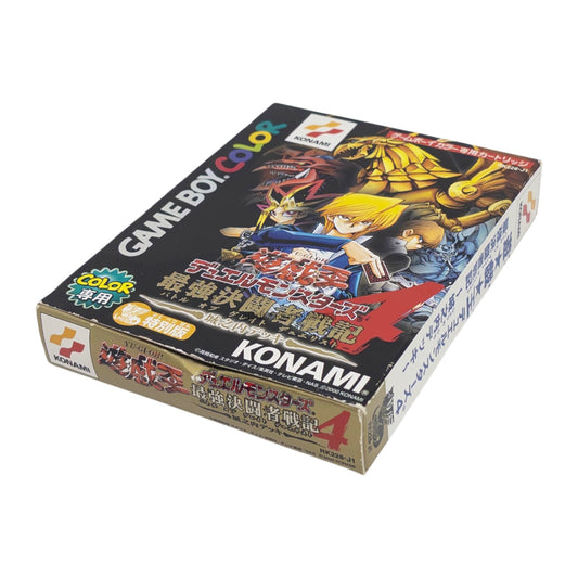 遊戯王デュエルモンスターズ4 最強決闘者戦記 城之内デッキ