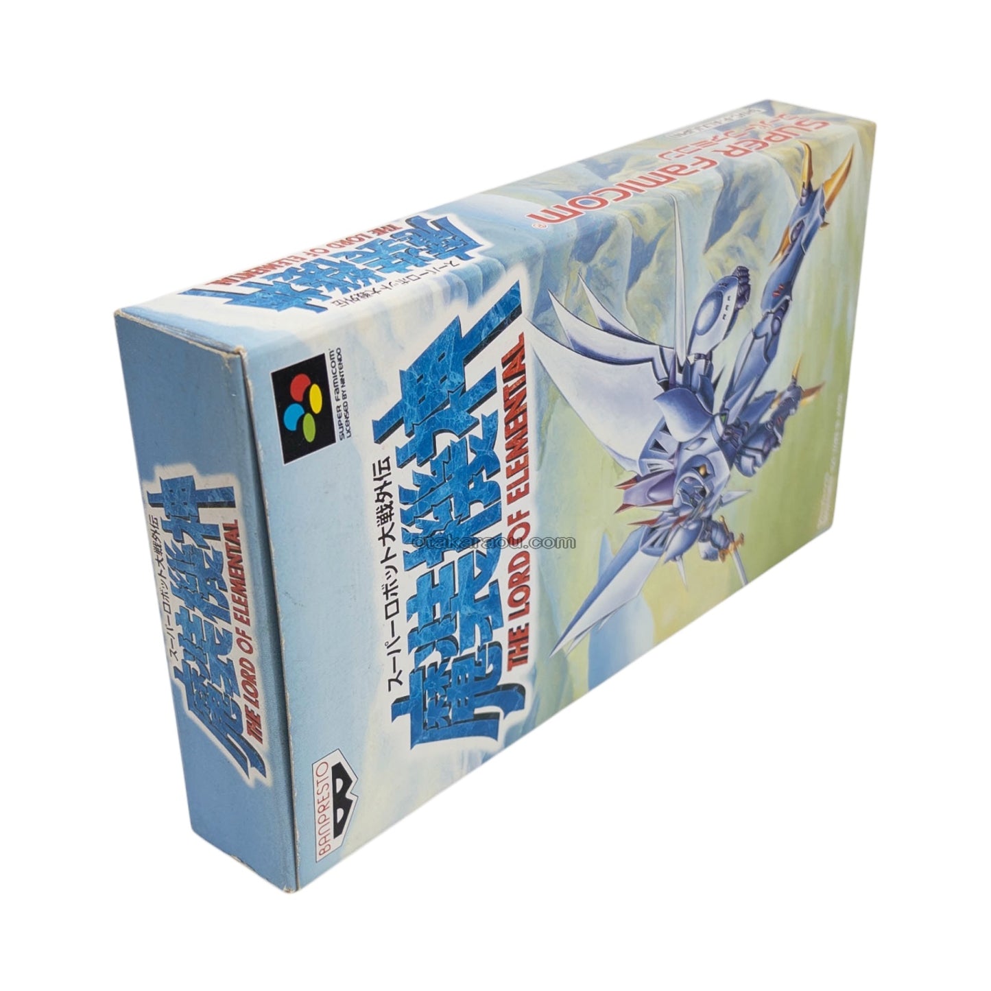スーパーロボット大戦外伝 魔装機神　　-4