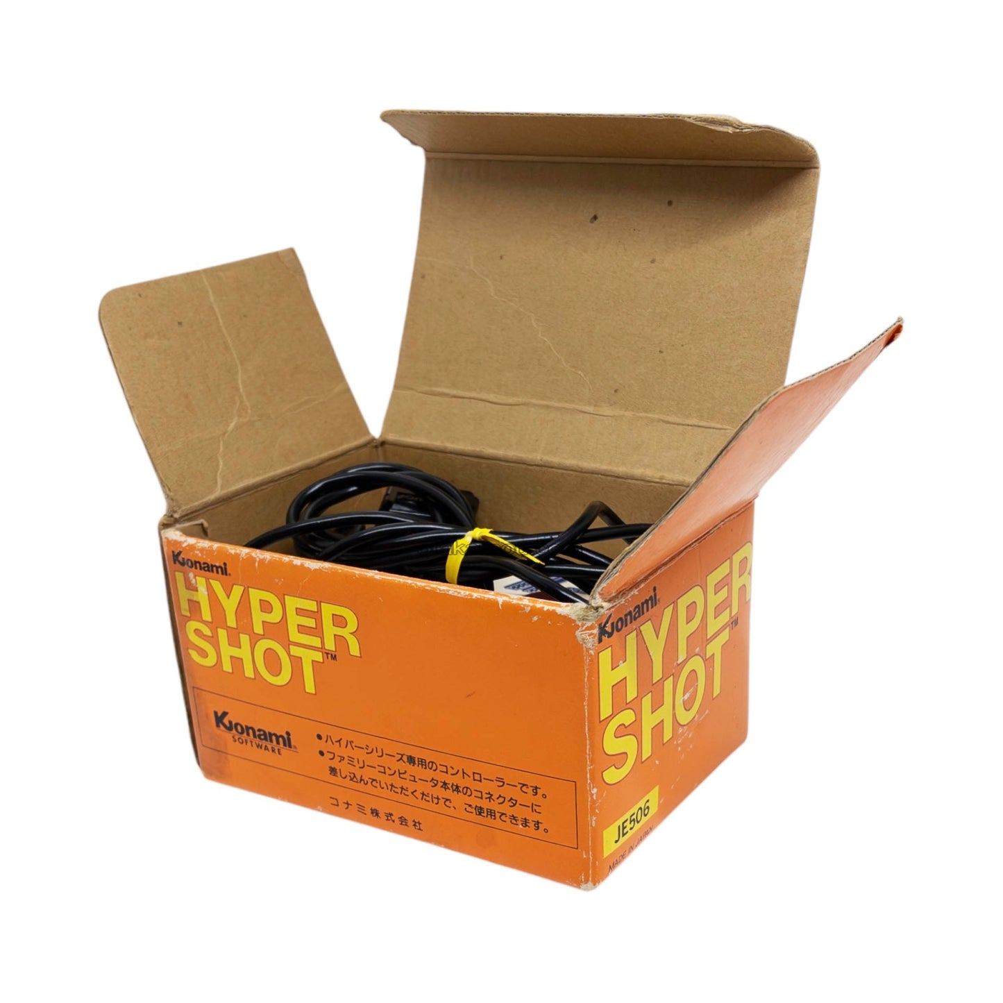 Hypershot -4