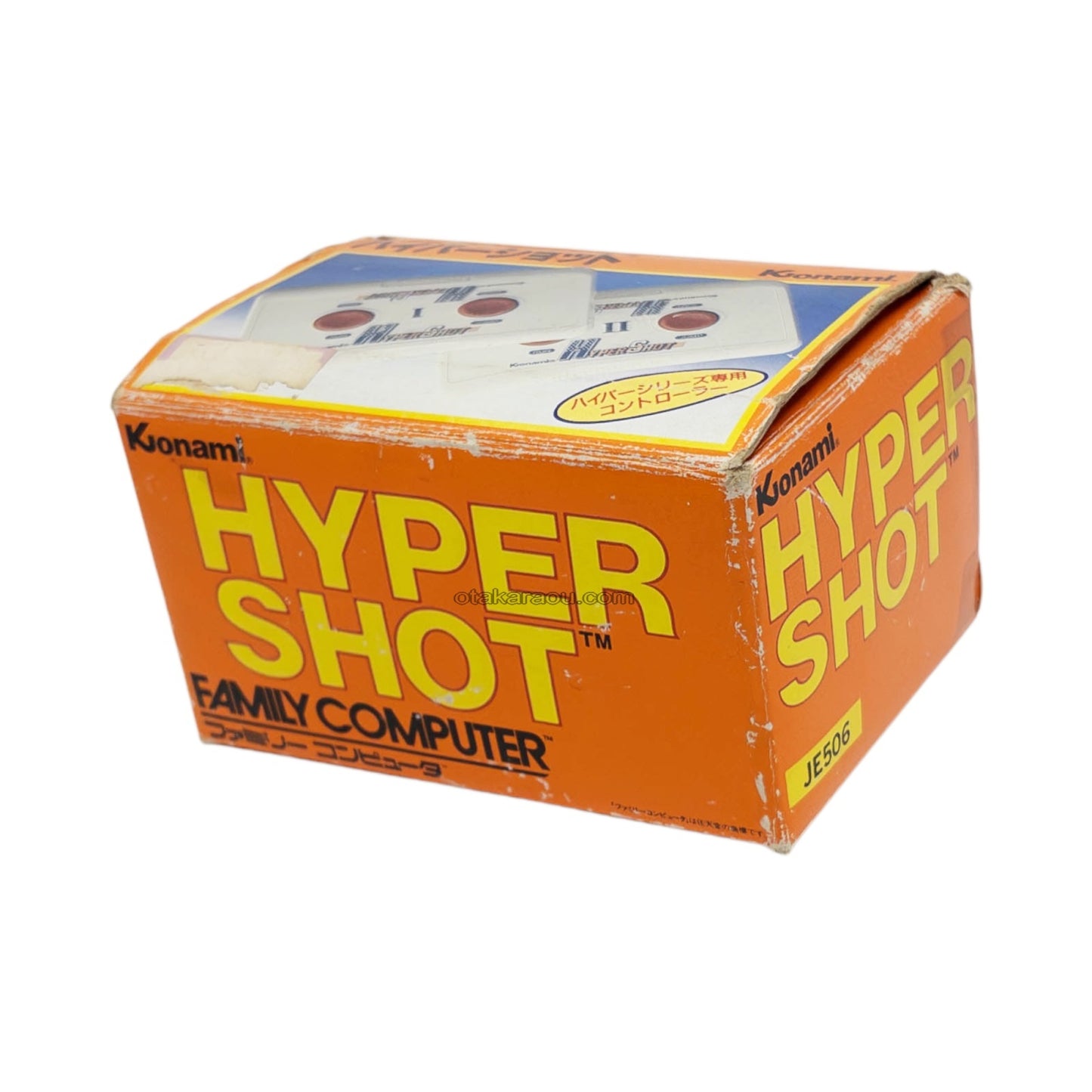 Hypershot -4
