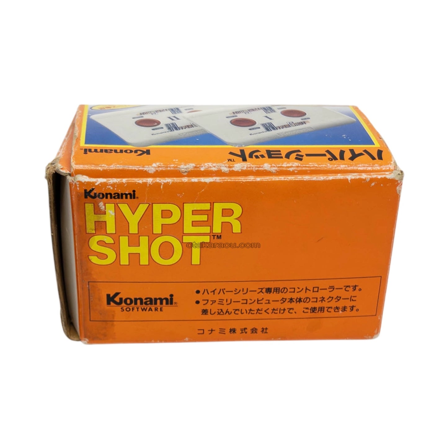 Hypershot -4