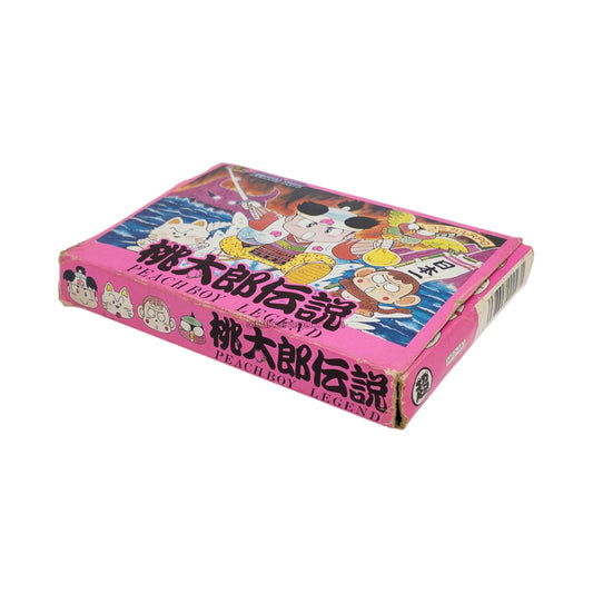 Momotaro Legend -3