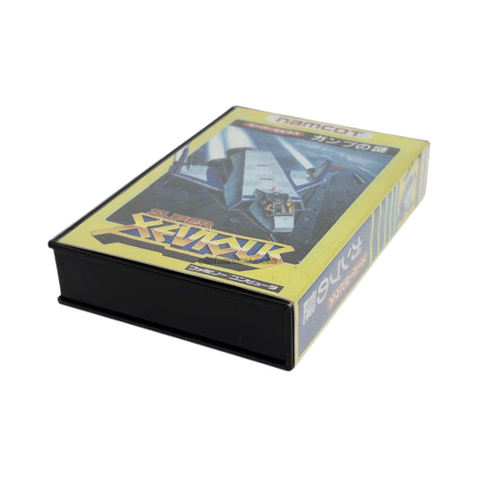 SUPER XEVIOUS: GAMP NO NAZO -2