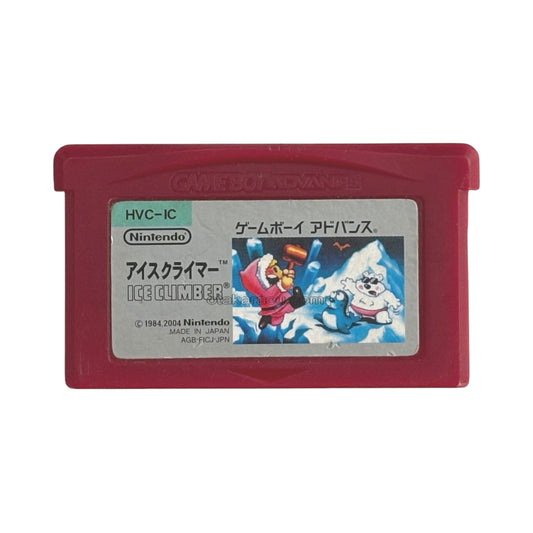 ファミコンミニ03 アイスクライマー