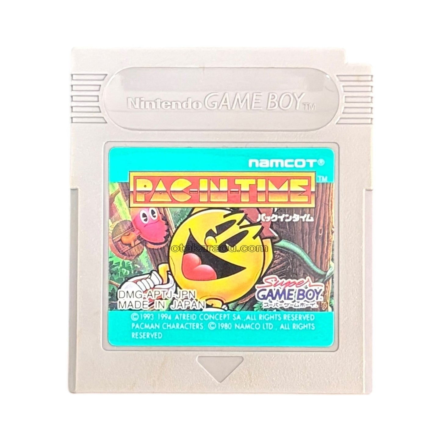 パックインタイム