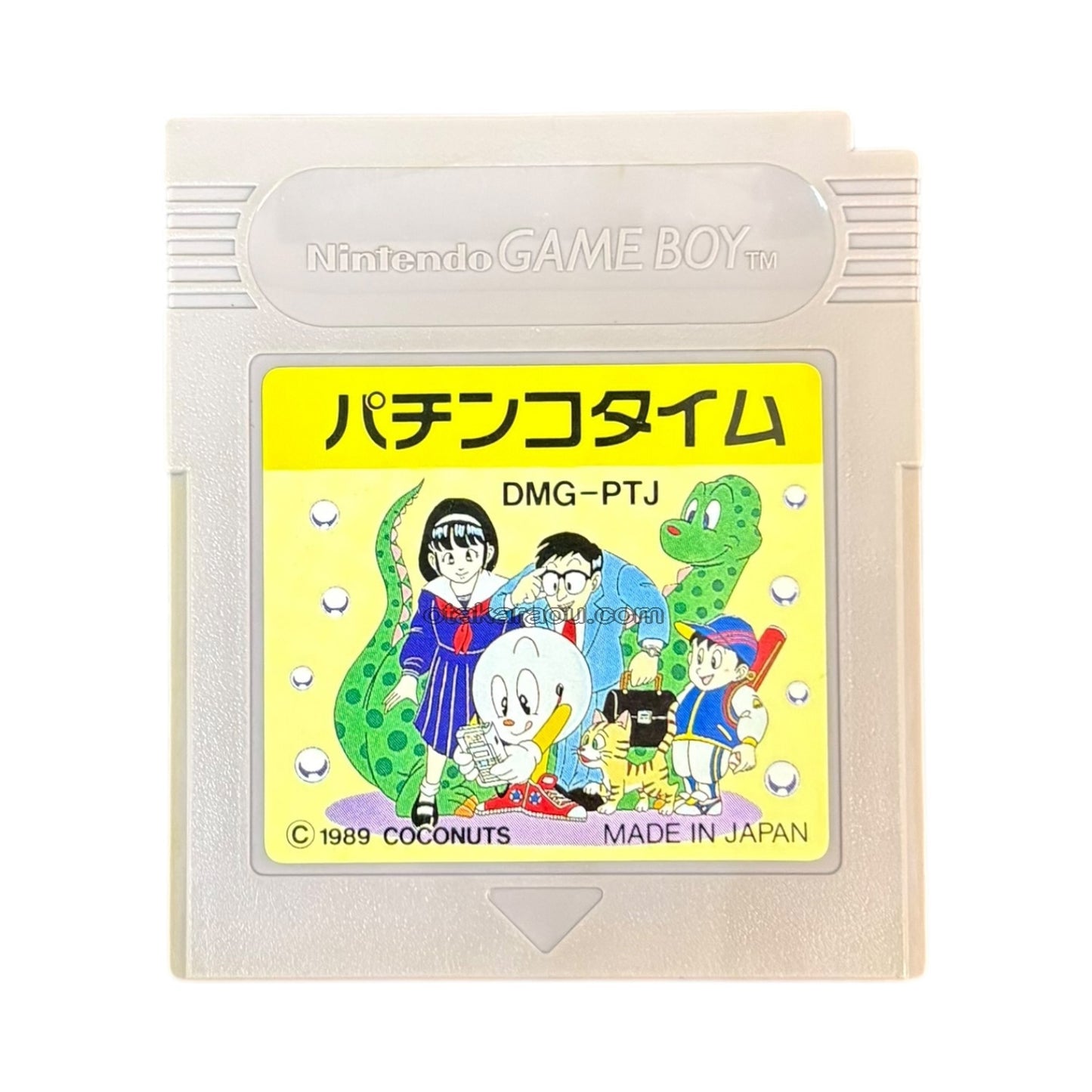 パチンコタイム